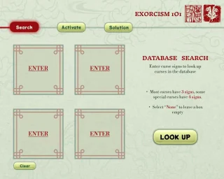 Original Database search interface with four clue input boxes